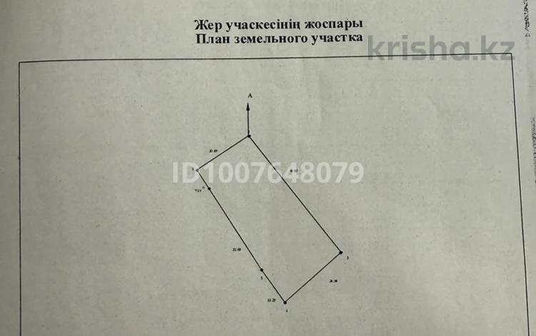 Участок · 12 соток, Набережная 126 за 15 млн 〒 в Боралдае (Бурундай), мкр Водник-2 — фото 2