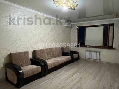 1-комнатная квартира · 45 м² · 9/9 этаж, мкр Жас Канат, Жас қанат 1/11 за 230 000 〒 в Алматы, Турксибский р-н
