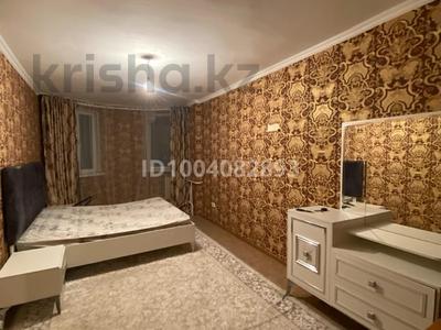1-комнатная квартира · 47.5 м² · 5/5 этаж, Байтерек 5 — 13 мкр за 10.2 млн 〒 в Таразе