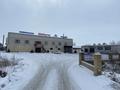 Свободное назначение · 520 м² за 1 млн ₸ в Семее