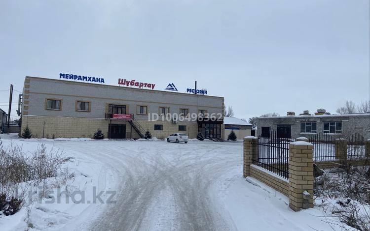 Свободное назначение · 520 м² за 1 млн ₸ в Семее — фото 6