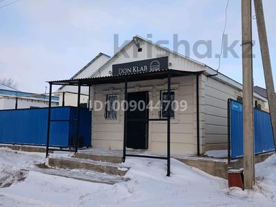 Свободное назначение, офисы, магазины и бутики, общепит, салоны красоты · 54 м² за 16 млн ₸ в Актобе, жилой массив Акжар-2