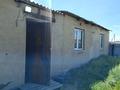 Часть дома · 2 комнаты · 80 м² · 10 сот., 9-й пер. Юность 5 за 15 млн ₸ в Семее, Красный Кордон — фото 10