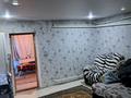 Часть дома · 2 комнаты · 80 м² · 10 сот., 9-й пер. Юность 5 за 15 млн ₸ в Семее, Красный Кордон — фото 3