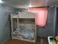 Часть дома · 2 комнаты · 80 м² · 10 сот., 9-й пер. Юность 5 за 15 млн ₸ в Семее, Красный Кордон — фото 4