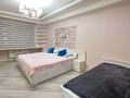 3-комнатная квартира · 100 м² · 12/16 этаж, Навои 208/7 — Торайгырова за 25 000 ₸ в Алматы, Бостандыкский р-н — фото 13