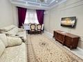 3-комнатная квартира · 100 м² · 12/16 этаж, Навои 208/7 — Торайгырова за 25 000 ₸ в Алматы, Бостандыкский р-н — фото 5