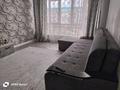 3-бөлмелі пәтер · 93 м² · 3/5 қабат, мкр Самал, мкрн Самал 15, бағасы: 35 млн ₸ в Атырау — фото 9