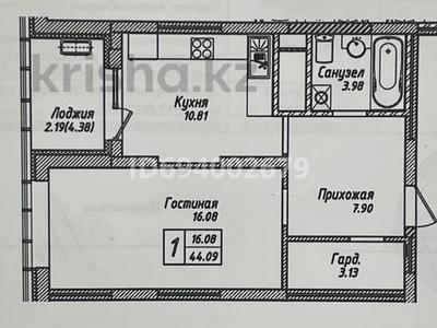1-комнатная квартира, 44 м², 11 этаж, Мангилик Ел 62 за 24.2 млн 〒 в Астане, Есильский р-н