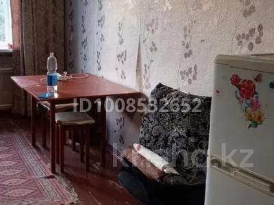 1 бөлме · 13 м², Мызы 15, бағасы: 150 000 ₸ в Усть-Каменогорске