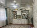Часть дома · 6 комнат · 200 м² · 8 сот., мкр Специальная экономическая зона "Оңтүстік" 35 — Ул Қамысты за 38 млн ₸ в Шымкенте, Енбекшинский р-н — фото 3
