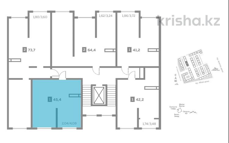 1-комнатная квартира · 45.4 м² · 6/9 этаж, мкр Шугыла 342/1 за 24.5 млн ₸ в Алматы, Наурызбайский р-н — фото 2
