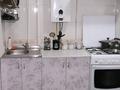 3-комнатная квартира · 60 м² · 4/5 этаж, Айбергенова 7 — Шымкент плаза за 170 000 ₸ — фото 7