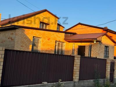 Отдельный дом · 5 комнат · 220 м² · 7 сот., мкр Новый Город, Балхашская 30/1 за 65 млн ₸ в Караганде, Казыбек би р-н