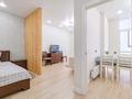 1-бөлмелі пәтер · 40 м² · 7/21 қабат, Ракымжан Кошкарбаев 36, бағасы: 15 000 ₸ в Астане, Алматы р-н — фото 5