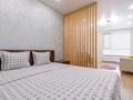 1-бөлмелі пәтер · 40 м² · 7/21 қабат, Ракымжан Кошкарбаев 36, бағасы: 15 000 ₸ в Астане, Алматы р-н — фото 9