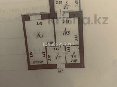 1-комнатная квартира · 39.5 м² · 1/12 этаж, Чингиз Айтматов 65 за 20 млн ₸ в Астане, Нура р-н