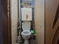2-комнатная квартира · 53.3 м² · 1/9 этаж, Баймагамбетова 8 за 30.6 млн ₸ в Костанае — фото 13