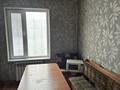 2-комнатная квартира · 50 м² · 1/5 этаж, мкр Жулдыз-2 32 за 29 млн ₸ в Алматы, Турксибский р-н — фото 5