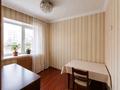 3-комнатная квартира · 65.4 м² · 2/4 этаж, мкр Центральный, Сырым Датова 11 — Напротив филармонии им. Жантурина за 22 млн ₸ в Атырау — фото 6