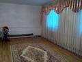 Отдельный дом · 4 комнаты · 120 м², Колхоз шетпе 129 за 3 млн ₸ в Шетпе