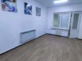 Свободное назначение · 70 м² за 27 млн ₸ в Шымкенте — фото 5