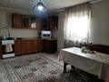 Жеке үй · 8 бөлме · 150 м² · 8 жүзд., Қайрат ш/а. — 3 улица дом 8, бағасы: 50 млн ₸ в Алматы, Турксибский р-н