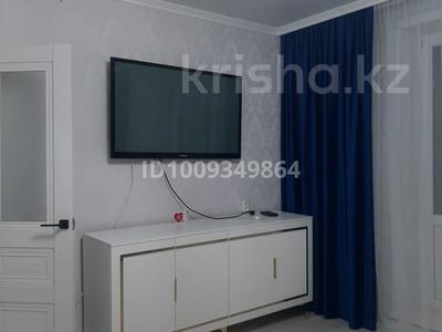 2-бөлмелі пәтер · 52 м² · 6/9 қабат, Майкудук, Майкудук, мкр Восток-3 Карла Маркса 3, бағасы: 19 млн ₸ в Караганде, Алихана Бокейханова р-н