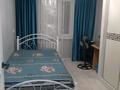 2-бөлмелі пәтер · 52 м² · 6/9 қабат, Майкудук, Майкудук, мкр Восток-3 Карла Маркса 3, бағасы: 19 млн ₸ в Караганде, Алихана Бокейханова р-н — фото 5