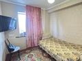 4-комнатная квартира · 80 м² · 3/5 этаж, И Каримова 60 — Толп би за 400 000 ₸ в Алматы, Алмалинский р-н — фото 12
