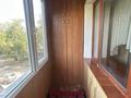 4-комнатная квартира · 80 м² · 3/5 этаж, И Каримова 60 — Толп би за 400 000 ₸ в Алматы, Алмалинский р-н — фото 16