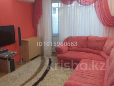 2-комнатная квартира · 45 м² · 3/5 этаж, Петрова 14 за 24 млн ₸ в Астане, Алматы р-н