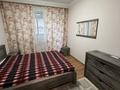 2-комнатная квартира · 60 м² · 2/13 этаж, Навои 210/1-3 — Навои торайгырова за 400 000 ₸ в Алматы, Бостандыкский р-н — фото 7