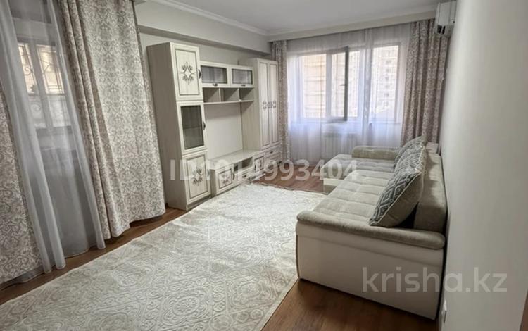 2-комнатная квартира · 60 м² · 2/13 этаж, Навои 210/1-3 — Навои торайгырова за 400 000 ₸ в Алматы, Бостандыкский р-н — фото 9