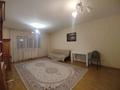 3-комнатная квартира, 90 м², 5/16 этаж, Самал 1 за 37 млн 〒 в Астане, Сарыарка р-н — фото 2