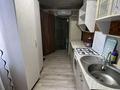 1-бөлмелі пәтер · 32 м², Аль-Фараби 46, бағасы: 110 000 ₸ в Костанае — фото 3