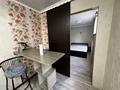 1-бөлмелі пәтер · 32 м², Аль-Фараби 46, бағасы: 110 000 ₸ в Костанае — фото 6