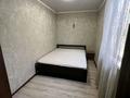 1-бөлмелі пәтер · 32 м², Аль-Фараби 46, бағасы: 110 000 ₸ в Костанае — фото 7