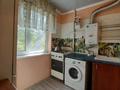 2-бөлмелі пәтер · 46 м² · 3/5 қабат, Жангельдина — Лаомка, бағасы: 120 000 ₸ в Шымкенте, Абайский р-н