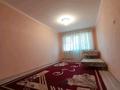 2-бөлмелі пәтер · 46 м² · 3/5 қабат, Жангельдина — Лаомка, бағасы: 120 000 ₸ в Шымкенте, Абайский р-н — фото 3