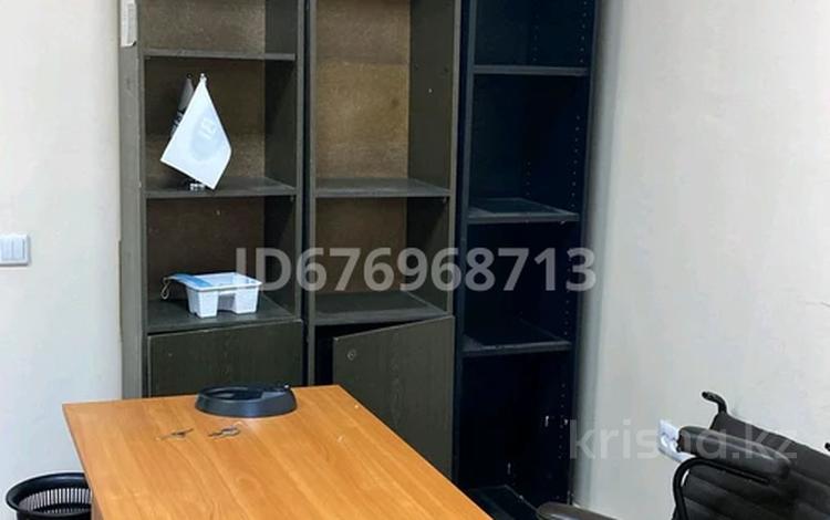Кеңселер · 30 м², бағасы: 50 000 ₸ в Костанае — фото 4