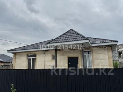 Отдельный дом · 4 комнаты · 104 м² · 4 сот., Жастар 15Б — Мкр Айжарык, дальше улицы Тауелсіздік за 47 млн ₸ в Туздыбастау (Калинино)