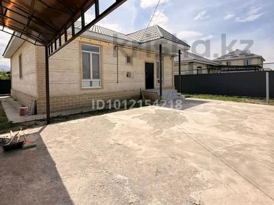 Отдельный дом · 4 комнаты · 110 м² · 4 сот., Жастар 15Б — Алатауская трасса, улица Жастар (Тауелсыздык) за 43 млн ₸ в Туздыбастау (Калинино)