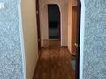 2-комнатная квартира · 53 м² · 6/9 этаж, мкр 12 — Гостиницы Дастан за 120 000 ₸ в Актобе — фото 9