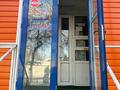 Свободное назначение, магазины и бутики, склады · 18.5 м² за 18.5 млн ₸ в Алматы, Бостандыкский р-н