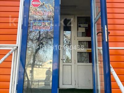 Свободное назначение, магазины и бутики, склады · 18.5 м² за 18.5 млн ₸ в Алматы, Бостандыкский р-н
