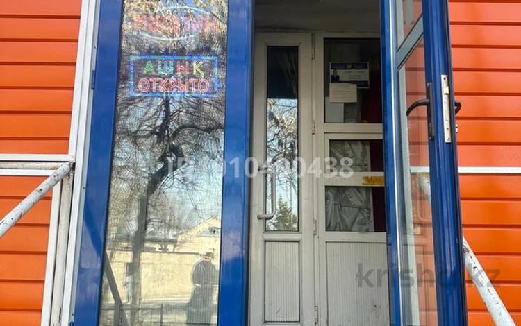Свободное назначение, магазины и бутики, склады · 18.5 м² за 18.5 млн ₸ в Алматы, Бостандыкский р-н — фото 2
