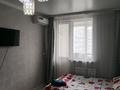 1-комнатная квартира · 40 м², мкр Шугыла, Райымбека 590 — Жуалы за 220 000 ₸ в Алматы, Наурызбайский р-н — фото 4