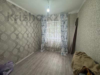 Продажа квартир в Павлодарской обл.: 3-комнатная квартира · 46.8 м² · 1/5 этаж, Торайгырова 63 за 14.8 млн 〒 3-комнатная квартира · 46.8 м² · 1/5 этаж, Торайгырова 63 за 14.8 млн 〒 в Павлодаре