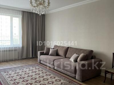 3-бөлмелі пәтер · 90 м² · 3/12 қабат, Туркестан 20/1, бағасы: 81 млн ₸ в Астане, Есильский р-н
